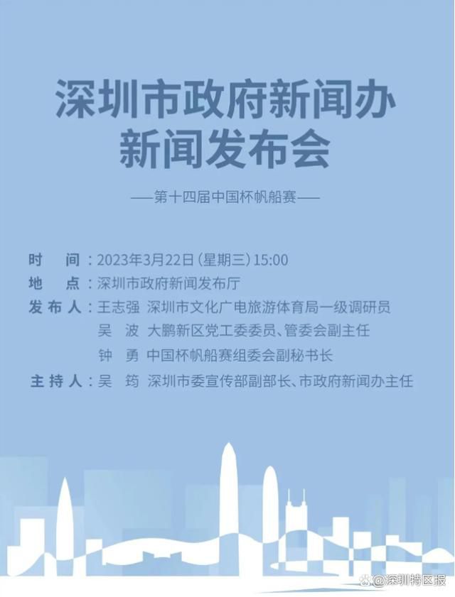 波多野结衣三级在线观看